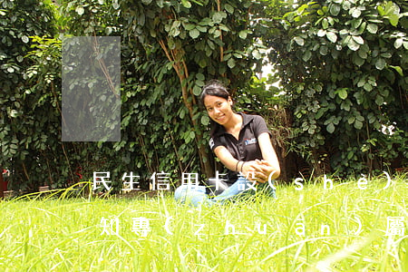 民生信用卡設(shè)置逾期彩鈴 逾期通知專(zhuān)屬彩鈴