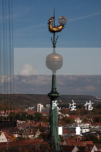 民生信用卡逾期一天會(huì)上征信記錄嗎-民生逾期一天有沒(méi)有事