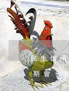 民生信用卡逾期一星期(民生信用卡逾期一星期會(huì)降額嗎)