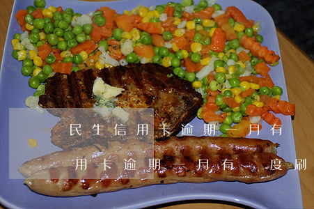 民生信用卡逾期一月有額度刷不了-民生信用卡逾期一月有額度刷不了怎么辦