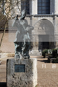 民生信用卡逾期三個月了怎么辦-信用卡3個月逾期狀態(tài)