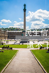 民生信用卡逾期不上征信(民生信用卡逾期了還不上怎么辦)