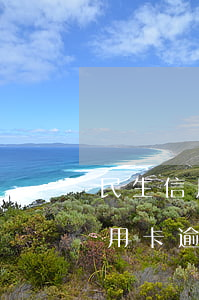 民生信用卡逾期不還會有什么后果-民生信用卡逾期不還會有什么后果嗎