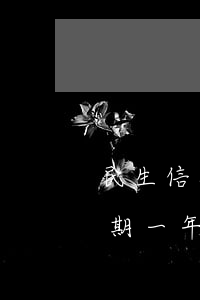 民生信用卡逾期兩年協(xié)商分期 逾期一年的信用卡是否可以去協(xié)商分期