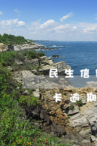 民生信用卡逾期兩年可以商量嗎-民生信用卡逾期兩年可以商量嗎怎么辦