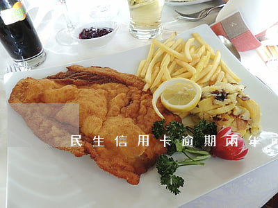民生信用卡逾期兩年可以商量嗎