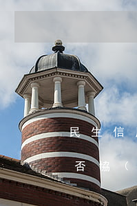 民生信用卡逾期分期(民生信用卡逾期一年能否協(xié)商辦理分期)