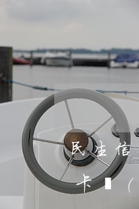 民生信用卡逾期到底上門嗎(民生上門辦信用卡會(huì)被騙嗎)