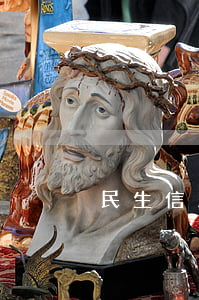 民生信用卡逾期十万（民生信用卡逾期十万）