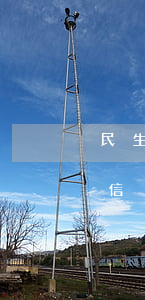 民生信用卡逾期十天會(huì)怎樣(民生信用卡逾期十天會(huì)怎樣)