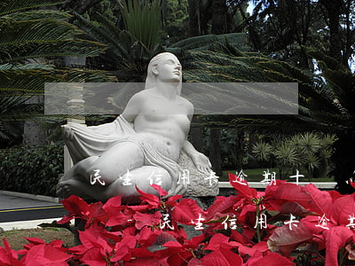 民生信用卡逾期十萬以上好協(xié)商嗎-民生信用卡逾期十萬以上好協(xié)商嗎是真的嗎