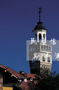 民生信用卡逾期半年會立案嗎(民生信用卡逾期半年會立案嗎)