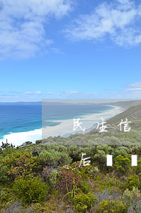 民生信用卡逾期后被停用(民生信用卡逾期了后來還了卡關(guān)閉了怎么辦)