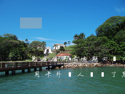 民生信用卡逾期四個(gè)月說外訪(欠信用卡外訪人員來了怎樣)