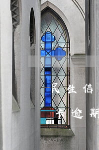 民生信用卡逾期幾天會上征信6-民生信用卡逾期幾天會上征信6年