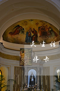 民生信用卡逾期提醒 民生信用卡 逾期多久 會?？?></p>
</div>
</div>

        </div>
                     </div>
</div>

                



            </div>
      <hr>
        
<div   id=