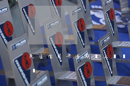 民生信用卡逾期會上訴嗎(民生信用卡會起訴嗎)