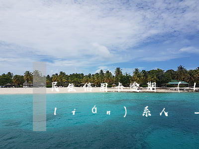 民生信用卡逾期聯(lián)系緊急聯(lián)系人嗎-民生信用卡逾期聯(lián)系緊急聯(lián)系人嗎安全嗎