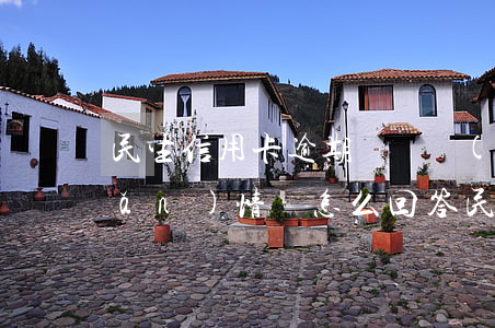 民生信用卡逾期詢問財(cái)產(chǎn)情況怎么回答（民生信用卡逾期詢問財(cái)產(chǎn)情況）