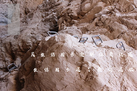 民生信用卡逾期让最低还款同意吗(为什么民生信用卡还了最低还收到了消息)