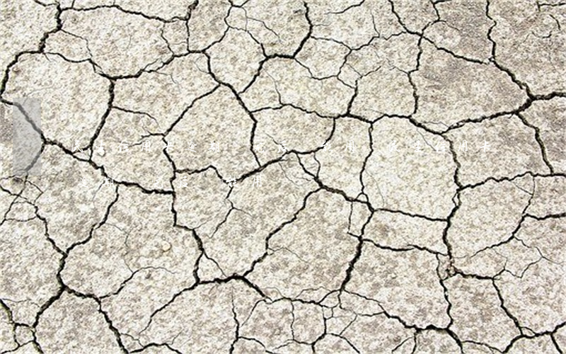 民生信用卡逾期還完后還能用嗎(民生信用卡逾期還完后還能用嗎)