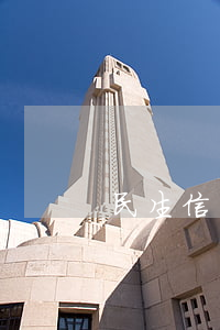 民生信用卡額度超過五萬逾期
