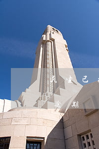 民生已经还款还显示逾期(明明还款了还显示逾期)