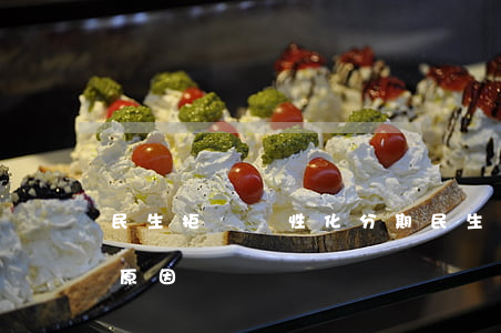 民生拒絕個性化分期(民生拒絕個性化分期的原因)