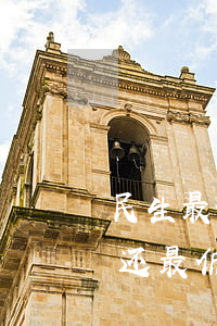 民生最低还款算逾期吗(民生银行逾期半个月,还最低还能用吗)