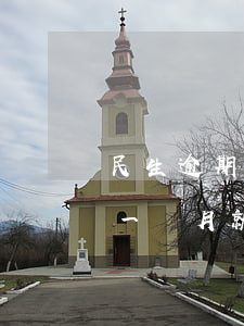 民生逾期一個月就要走法律程序-民生逾期一個月就要走法律程序嗎