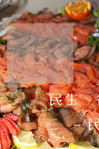 民生銀行不肯協(xié)商還款我該怎么辦-民生銀行不肯協(xié)商還款我該怎么辦呢