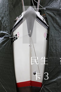 民生銀行信用卡3萬逾期半年(民生銀行信用卡3萬逾期半年了)