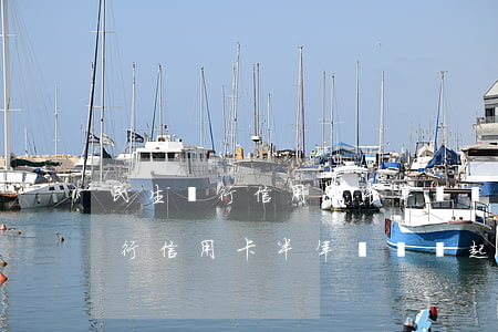 民生銀行信用卡半年沒還會起訴嗎-民生銀行信用卡半年沒還會起訴嗎知乎