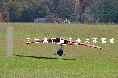 民生銀行信用卡欠兩萬逾期一年-