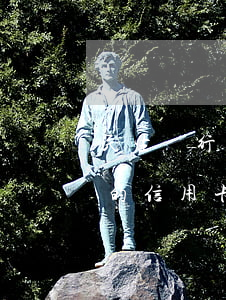 民生銀行信用卡欠利息總共多少-民生銀行的信用卡逾期了違約金能取消嗎