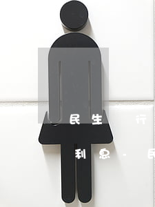 民生銀行信用卡逾期一個(gè)月怎么收利息-民生銀行信用卡逾期一個(gè)月怎么收利息了