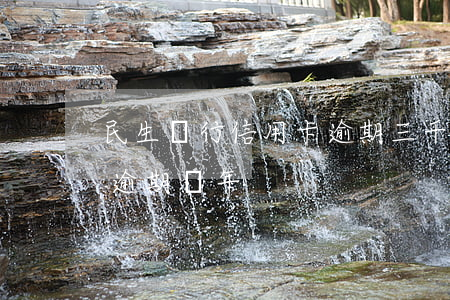 民生銀行信用卡逾期三千元(民生信用卡8萬逾期兩年)