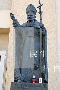 民生銀行信用卡逾期多久會上門催收-民生銀行信用卡逾期多久會上門催收電話