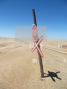 民生銀行信用卡逾期封卡(民生銀行信用卡逾期三個月,銀行會報案嗎?)