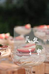 民生銀行信用卡逾期本金分期(民生銀行逾期了申請不了個性化分期)