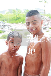 民生銀行信用卡逾期說(shuō)去戶籍地