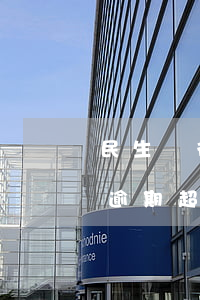 民生銀行信用卡逾期超2天(民生銀行信用卡逾期超2天)