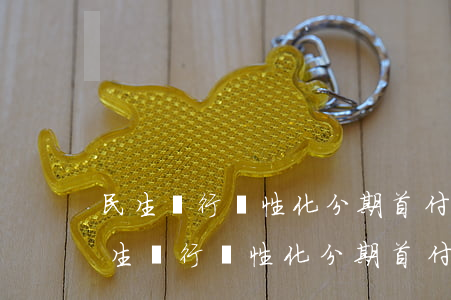 民生銀行個性化分期首付款什么時候付-民生銀行個性化分期首付款什么時候付的