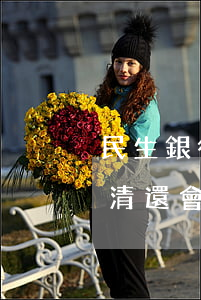 民生銀行分期無力償還(民生銀行分期貸款還清還會有額度嗎)