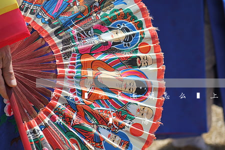 民生銀行卡逾期怎么辦上海-民生銀行卡逾期怎么辦上海