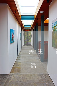 民生銀行惡意催收每天騷擾，嚴重影響工作生活！