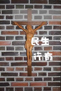 民生銀行有個五萬多信用卡逾期了-民生銀行有個五萬多信用卡逾期了怎么辦