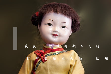 民生銀行有逾期三天的還款期限嗎-民生銀行有逾期三天的還款期限嗎怎么算