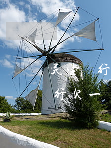 民生銀行逾期多少會(huì)起訴 民生銀行欠一萬多久起訴