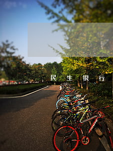 民生银行信用卡协商-民生银行信用卡协商